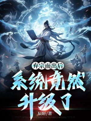 系统竟然升级了tXt