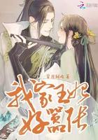 陆欢盛景初免费