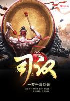 司法局是干啥的