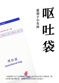 1v1) 目录 (共107章)