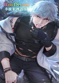 被不良少年盯上游戏图片