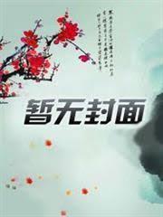 带2个缩小版回来了豪门婆家乐疯了 南南