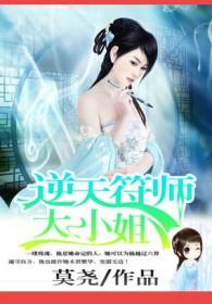 霸爱摊上腹黑老公