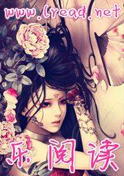 临渊行主角苏云真实身份是什么