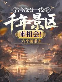 孝感市公安局治安支队支队长魏朝晖