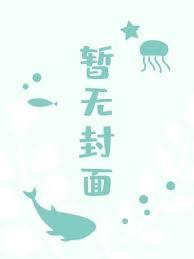 狂龙医尊全本免费阅读
