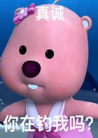 说爱我1v1免费阅读