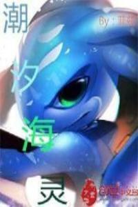 小王妃又被揍啦42章