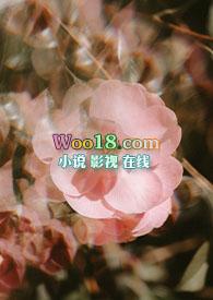 红绽雨肥天 最新章节 无弹窗