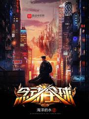 念宝全球是什么