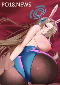 穿成电竞白月光by 拉风