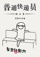 普通快递员的日常工作内容