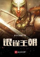 银雀陶瓷质量怎样