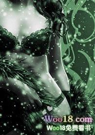 末世费洛蒙(nph)无删减