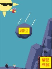 超过24小时打狂犬疫苗有用吗