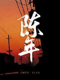 陈年尿垢最有效的去除方法