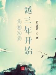 我有一个熟练度面板行为金融 行为金融