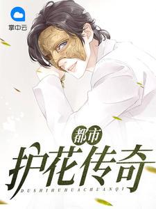 江林徐子姗名