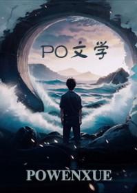 你也迷路了吗
