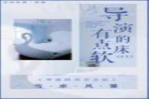 冰清玉洁的女孩有什么特征