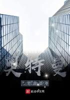 奥特曼格斗进化3手机版