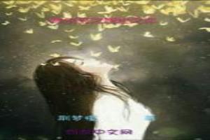 赛尔号创世之神