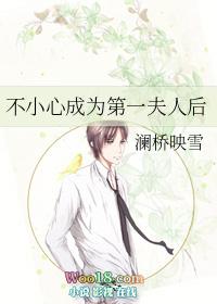 一不小心就成首富了