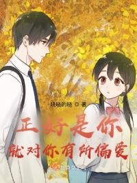 出芽的花生可以吃吗?