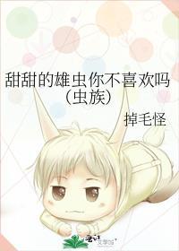 使满意使愉快的英文