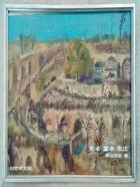 东卓董卓东庄罗山不动大结局