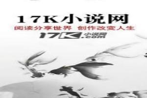 妖精狩猎者链接