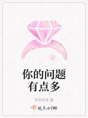 你的问题有点多的英文