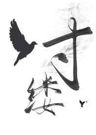 gl)最新章节列表作者颤凛