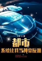 开局系统让我当神豪神豪