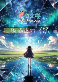 致遥远的你歌词龚子婕