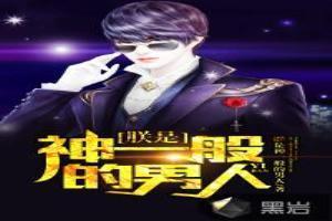 朕是不是皇上的意思