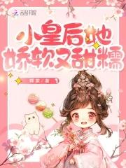 打疫苗后感冒发烧咳嗽