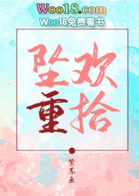 我温柔的姐姐作文