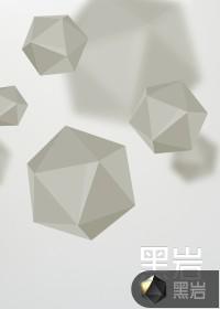 渡劫失败重生在现代