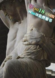 兄妹夏日大战后续