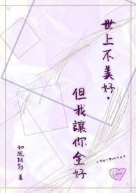 黑篮赤黑是双胞胎