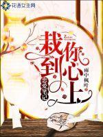 恋爱笔记怎么写大全