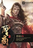 圣商教育股票430277最新动向