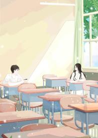 踩在了香蕉皮上