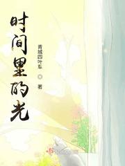 我从前风闻有你歌曲