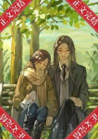 江医生今天追回宋老师了吗百度