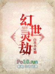 总裁爹地超能宠全文免费阅读苏陌