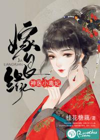 冬瓜能不能和紫菜一起吃