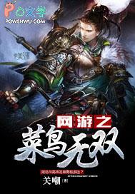 玄学小祖宗叼奶瓶算命全家宠 毛团儿txt