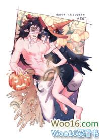 美味多汁的人类